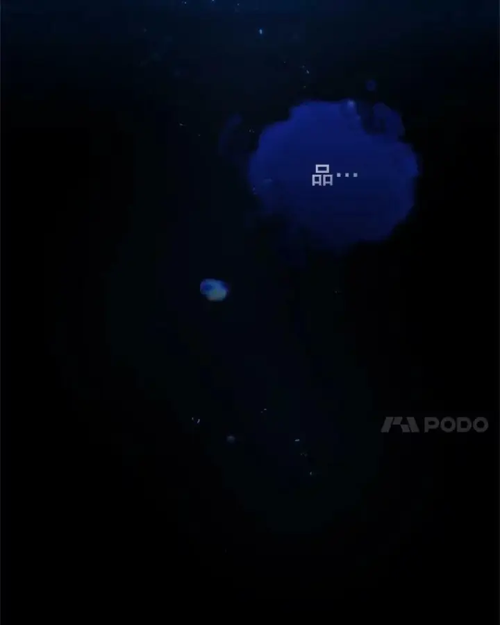 漫画《皇家厨师小姐》69.成为人质第11张图