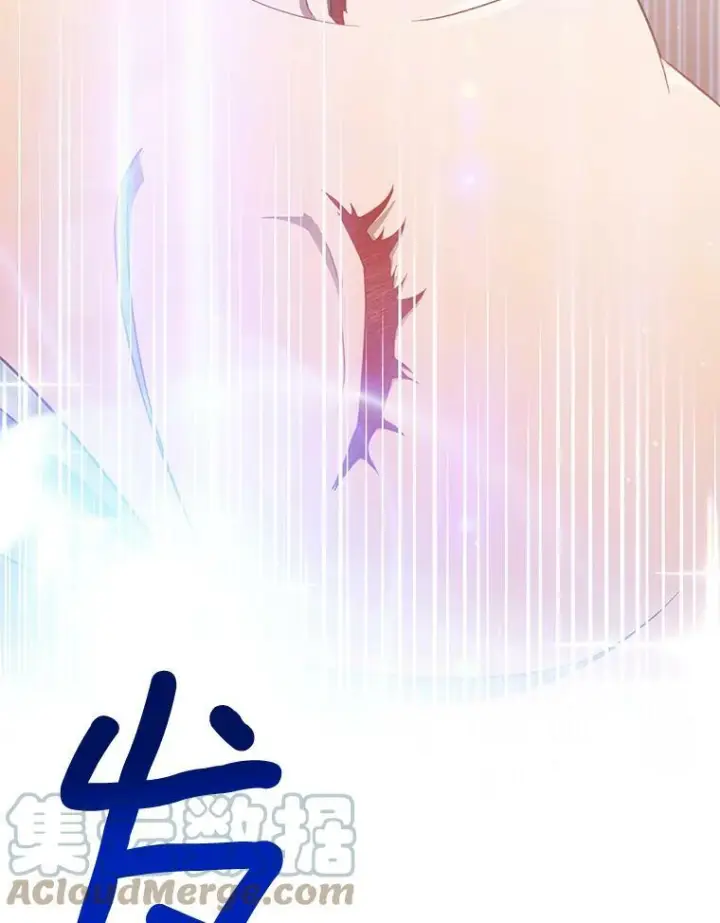 漫画《皇家厨师小姐》69.成为人质第117张图