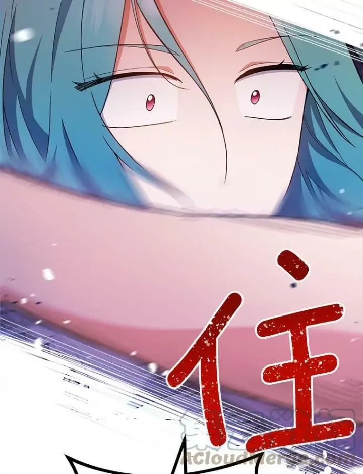 漫画《皇家厨师小姐》69.成为人质第137张图