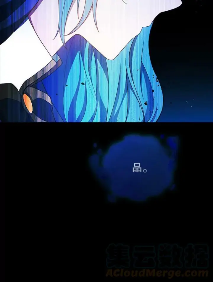 漫画《皇家厨师小姐》69.成为人质第17张图