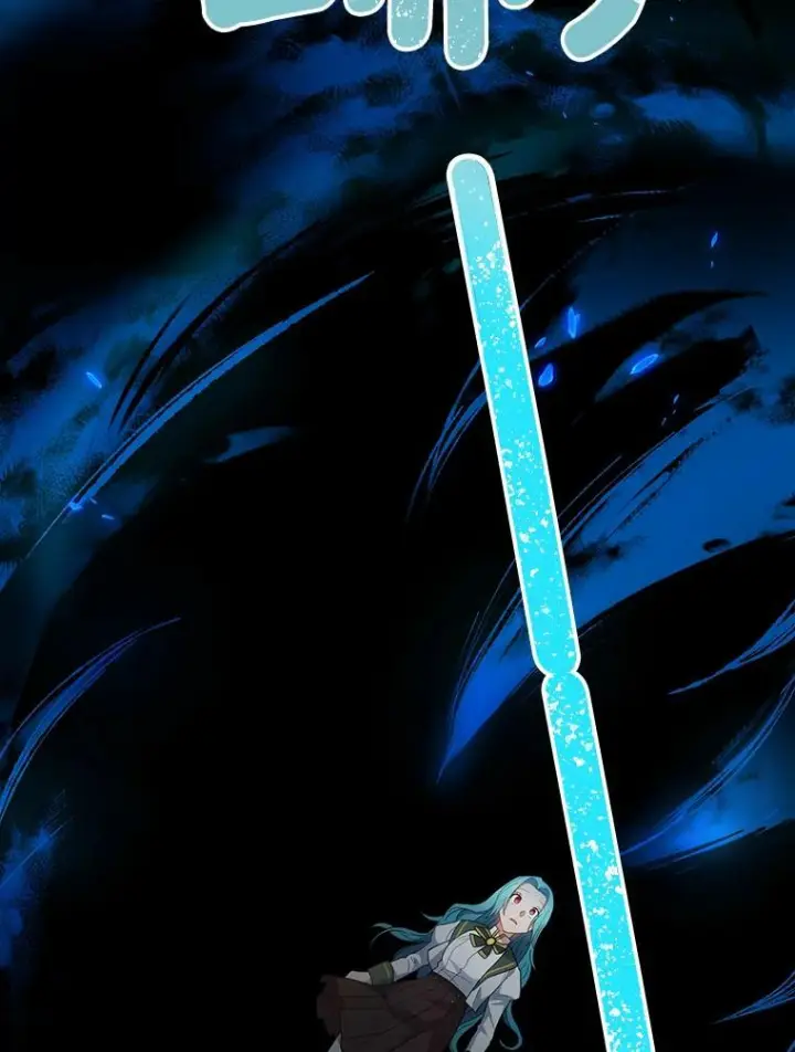 漫画《皇家厨师小姐》69.成为人质第23张图