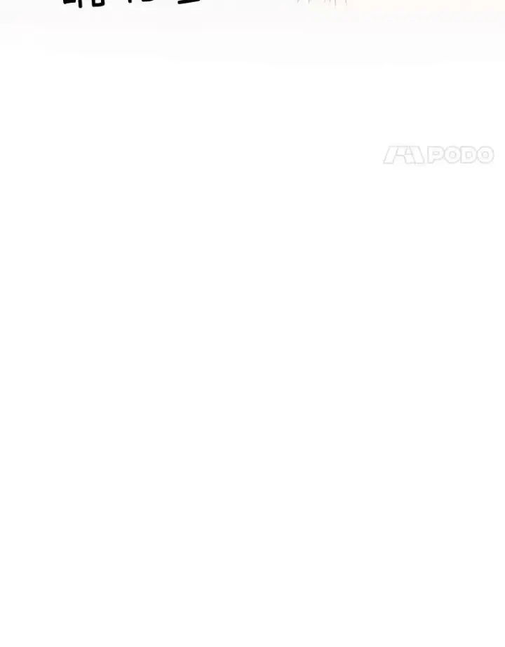 漫画《皇家厨师小姐》69.成为人质第99张图