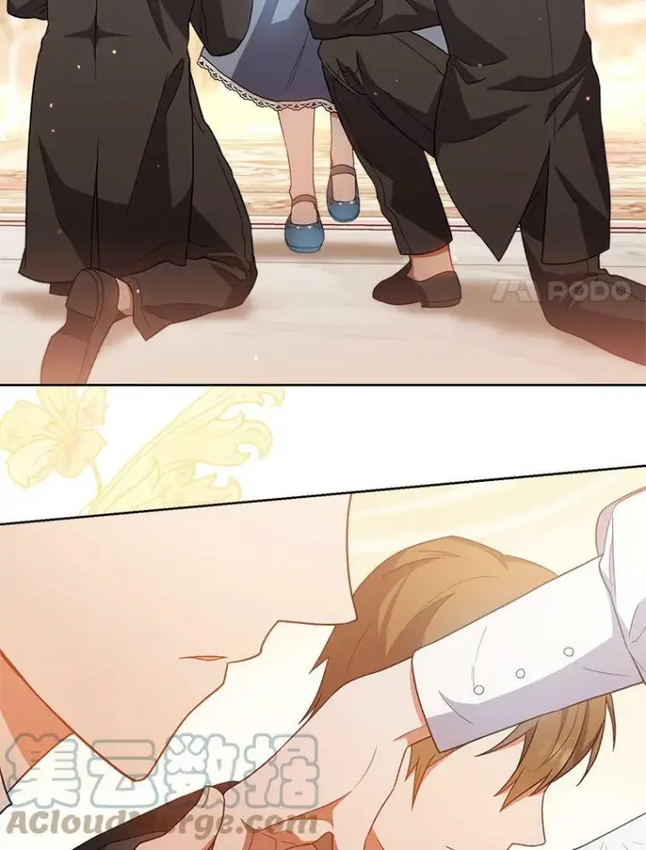 漫画《皇家厨师小姐》70.入住皇都第109张图