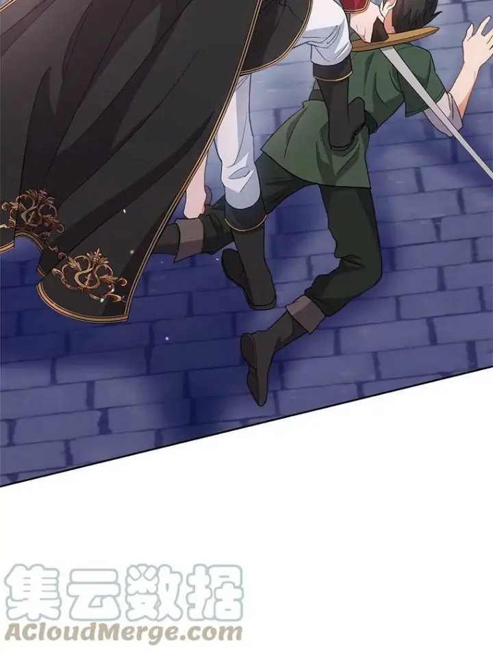 漫画《皇家厨师小姐》70.入住皇都第33张图