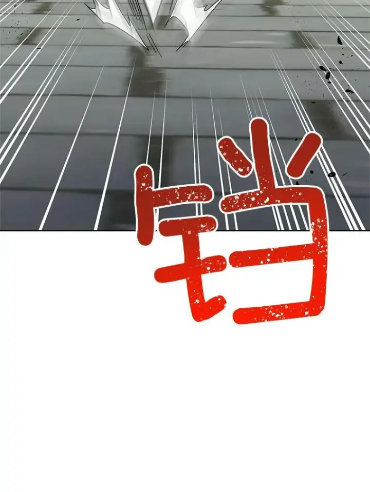 漫画《皇家厨师小姐》70.入住皇都第43张图