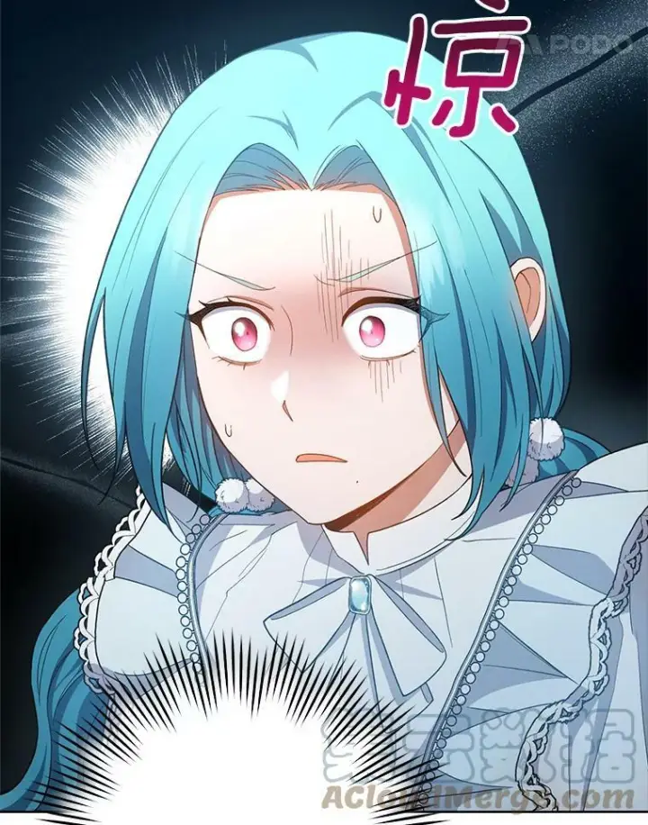 漫画《皇家厨师小姐》70.入住皇都第69张图