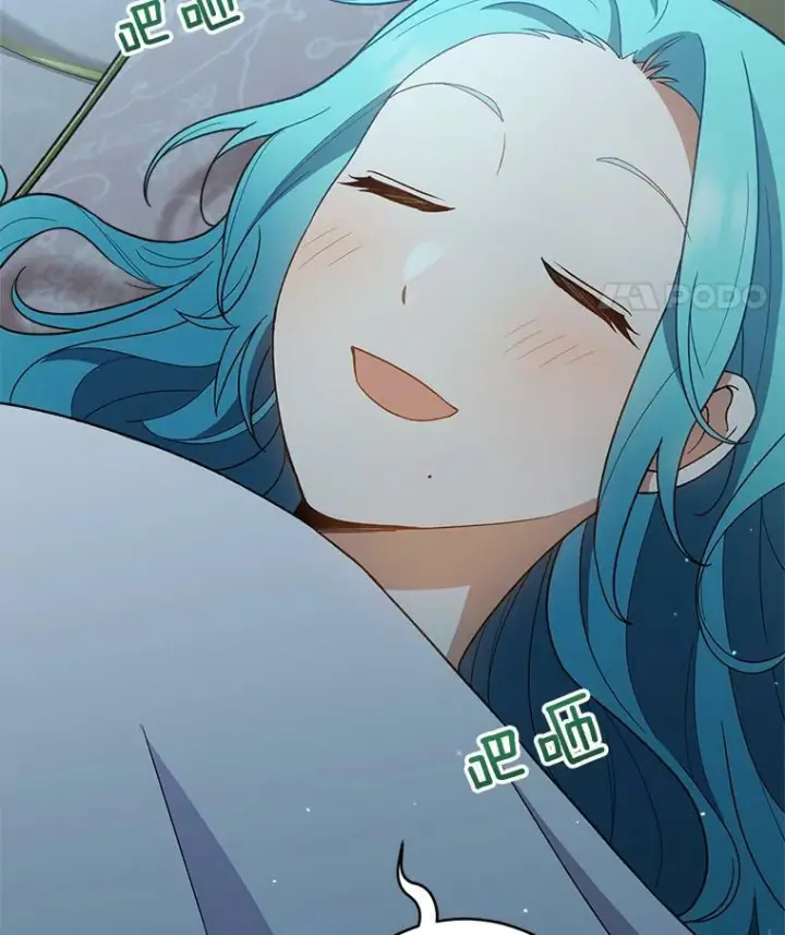 漫画《皇家厨师小姐》71.专属侍女第18张图