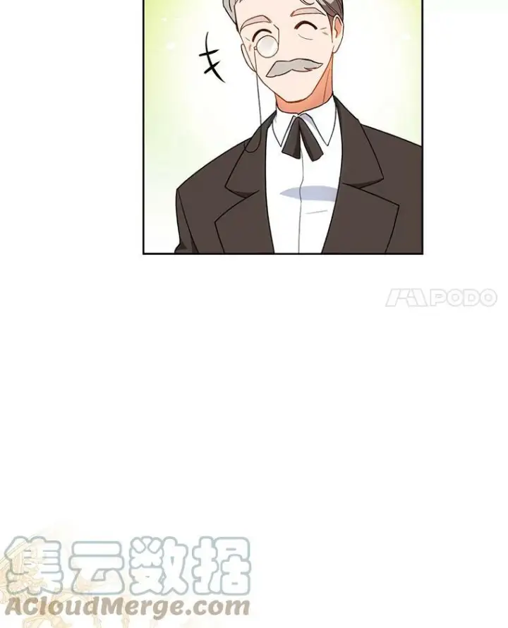 漫画《皇家厨师小姐》71.专属侍女第29张图