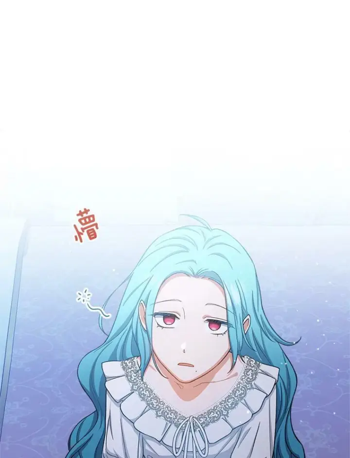 漫画《皇家厨师小姐》71.专属侍女第67张图