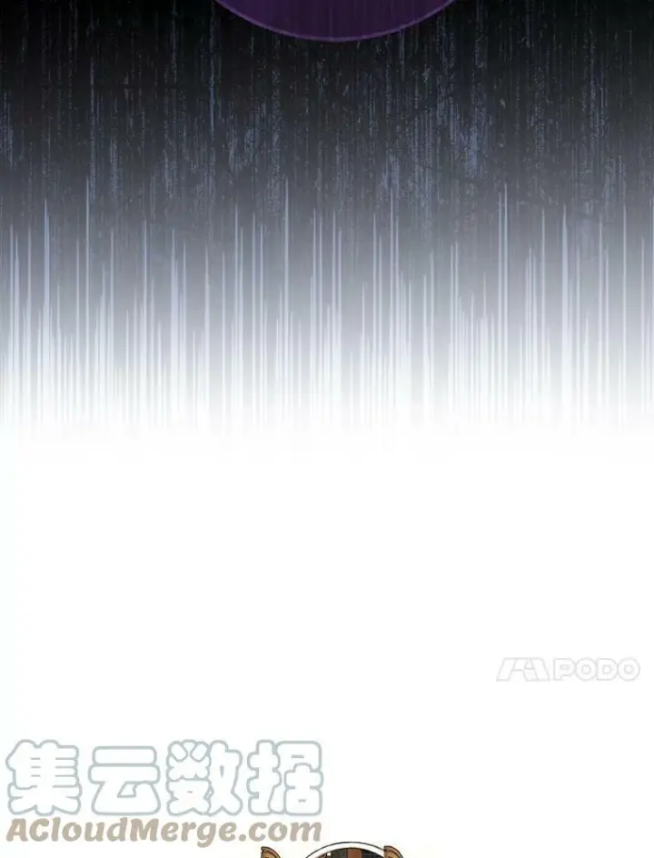 漫画《皇家厨师小姐》72.妈妈第149张图