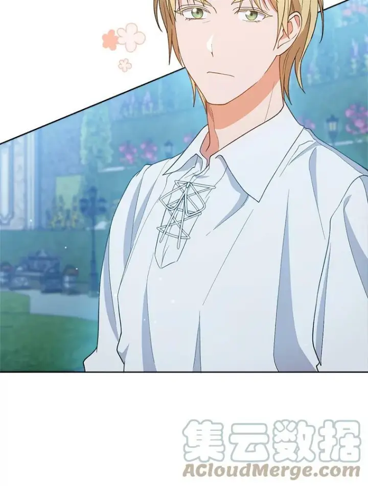 漫画《皇家厨师小姐》72.妈妈第45张图