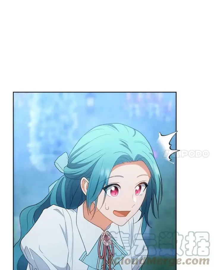 漫画《皇家厨师小姐》72.妈妈第57张图