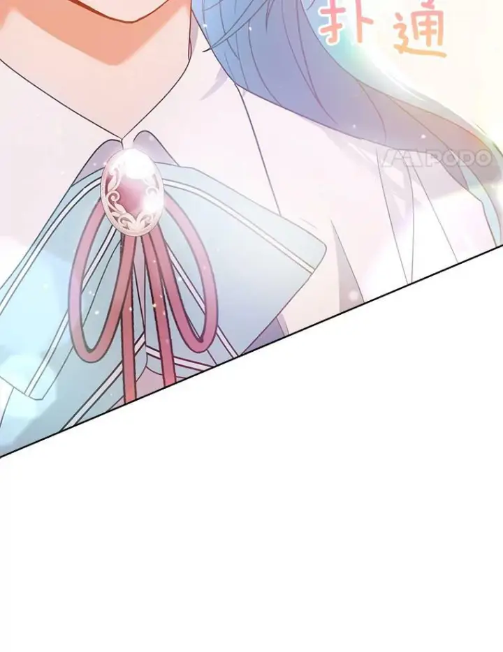 漫画《皇家厨师小姐》72.妈妈第87张图