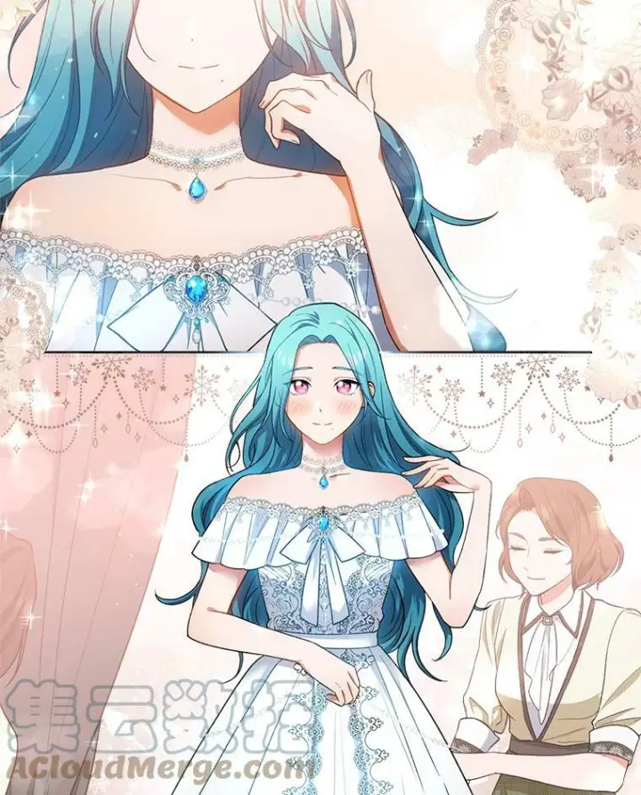漫画《皇家厨师小姐》73.父子之争第101张图