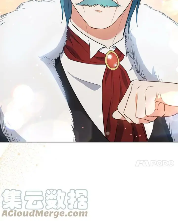 漫画《皇家厨师小姐》73.父子之争第105张图