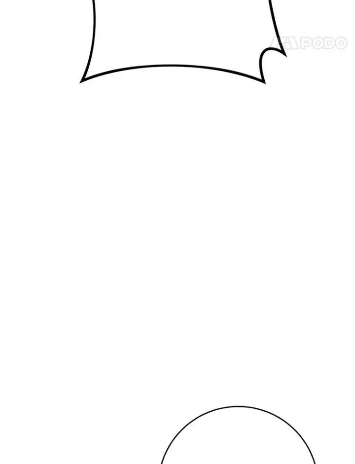 漫画《皇家厨师小姐》73.父子之争第42张图