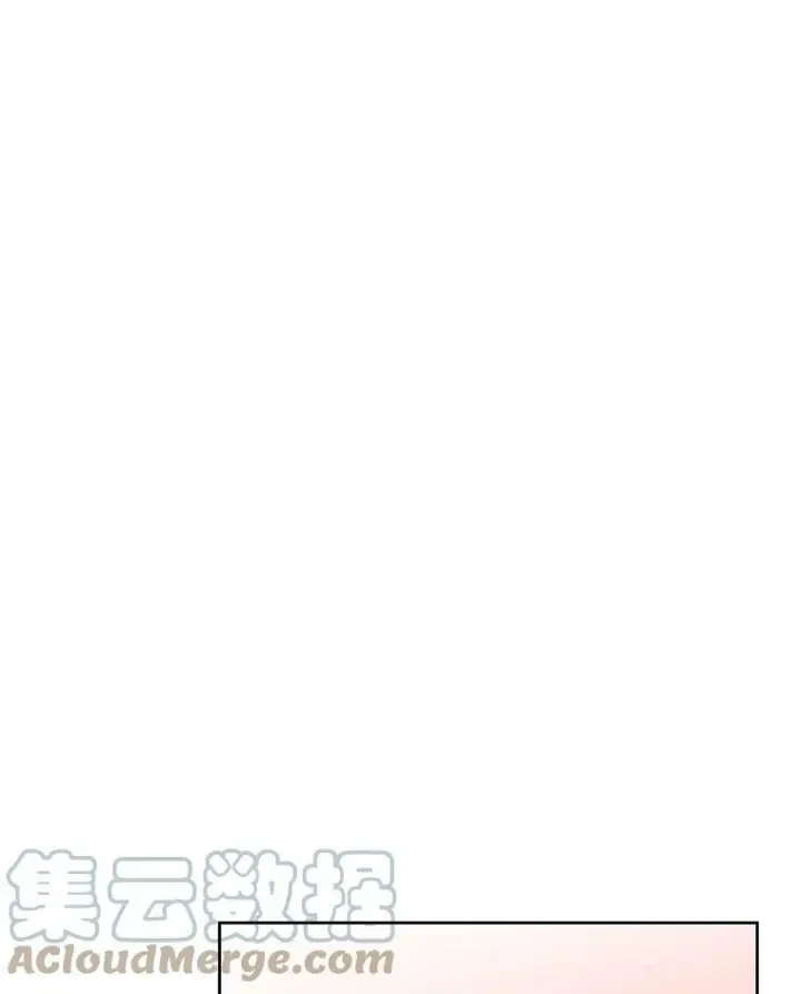 漫画《皇家厨师小姐》73.父子之争第97张图