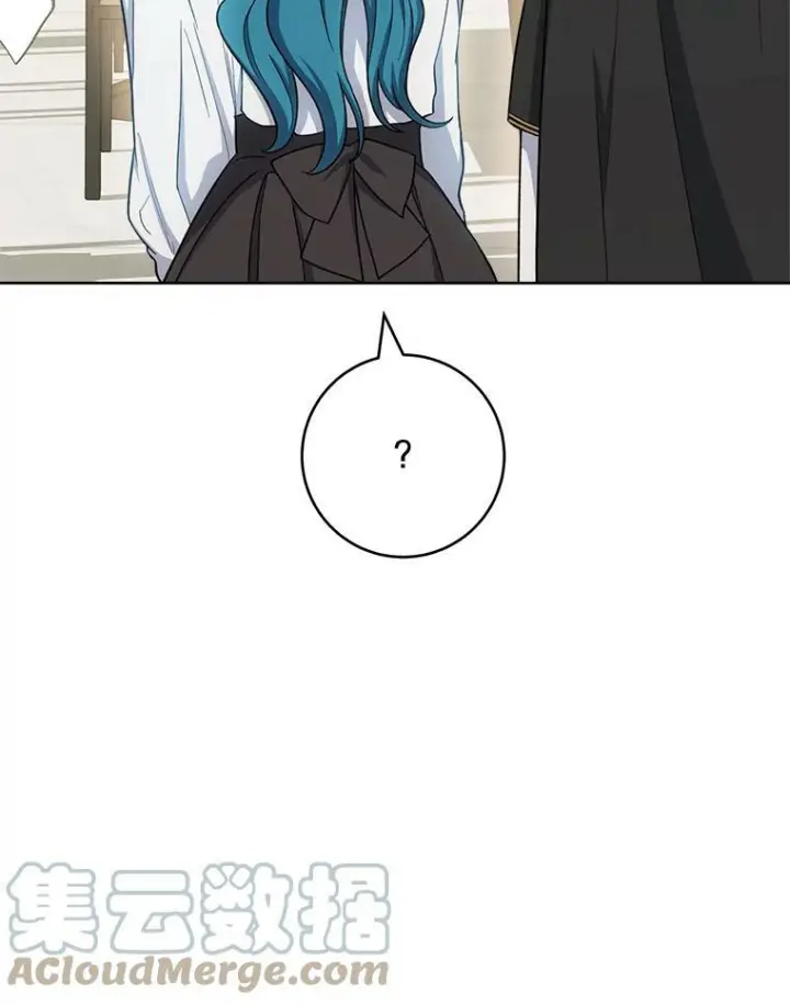 漫画《皇家厨师小姐》74.我不是她第29张图
