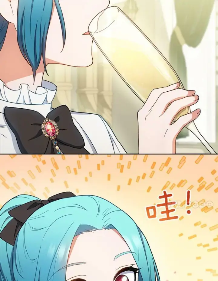 漫画《皇家厨师小姐》74.我不是她第44张图