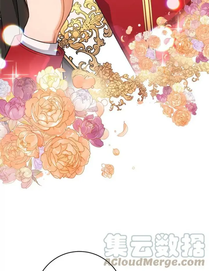 漫画《皇家厨师小姐》74.我不是她第53张图