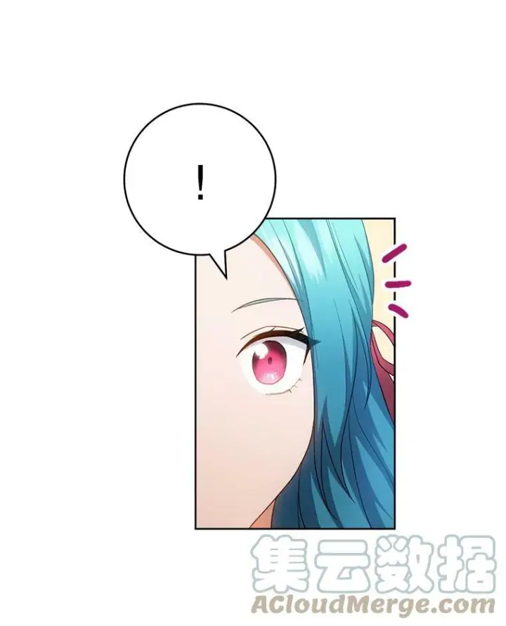 漫画《皇家厨师小姐》75.妈妈和老师第101张图