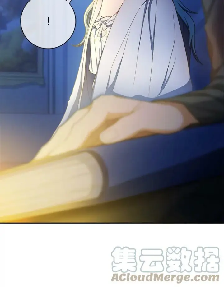 漫画《皇家厨师小姐》75.妈妈和老师第37张图