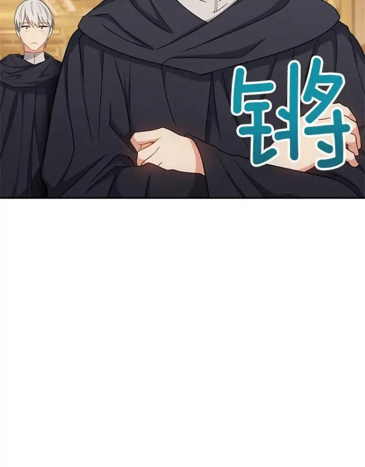 漫画《皇家厨师小姐》75.妈妈和老师第92张图