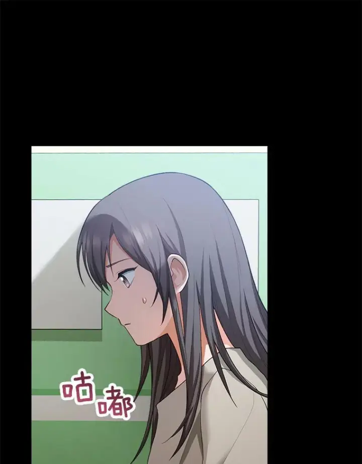 漫画《皇家厨师小姐》76.往事第40张图