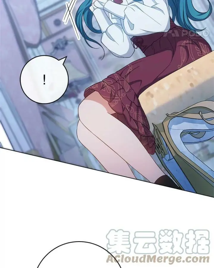 漫画《皇家厨师小姐》77.你不是“赛琳娜”第5张图
