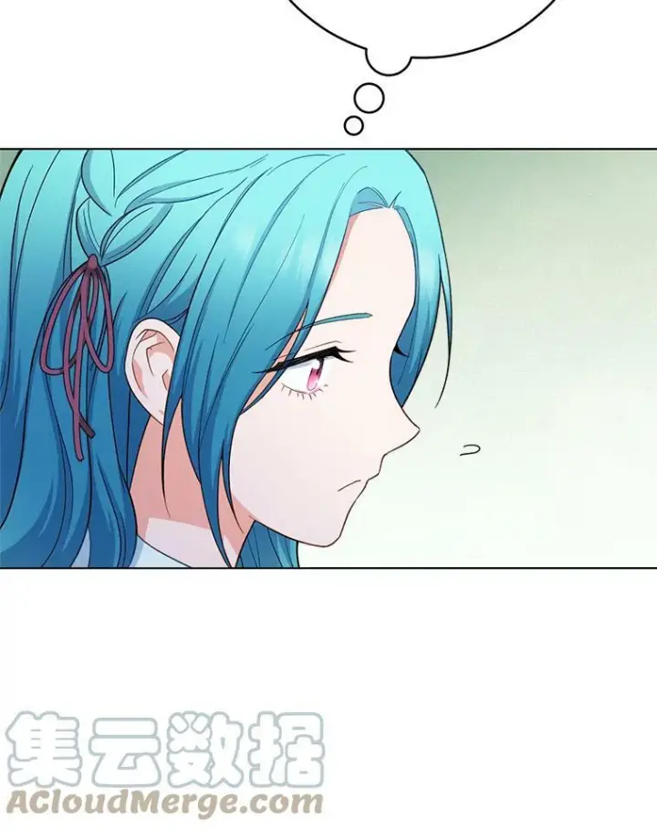 漫画《皇家厨师小姐》77.你不是“赛琳娜”第61张图