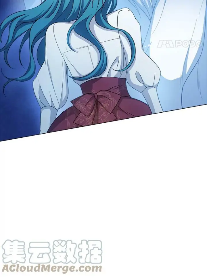 漫画《皇家厨师小姐》78.莫林第17张图