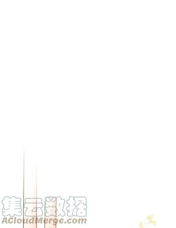漫画《皇家厨师小姐》79.坦白第81张图