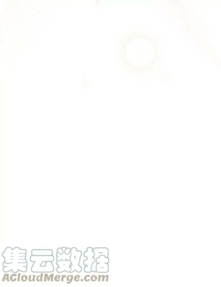漫画《皇家厨师小姐》79.坦白第93张图