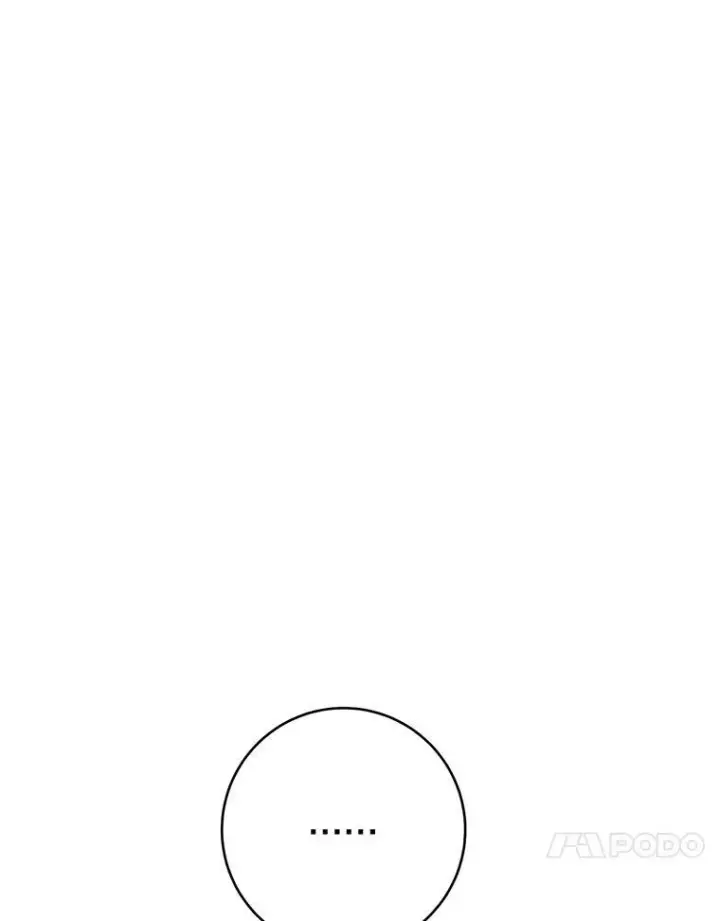 漫画《皇家厨师小姐》80.赌局第104张图