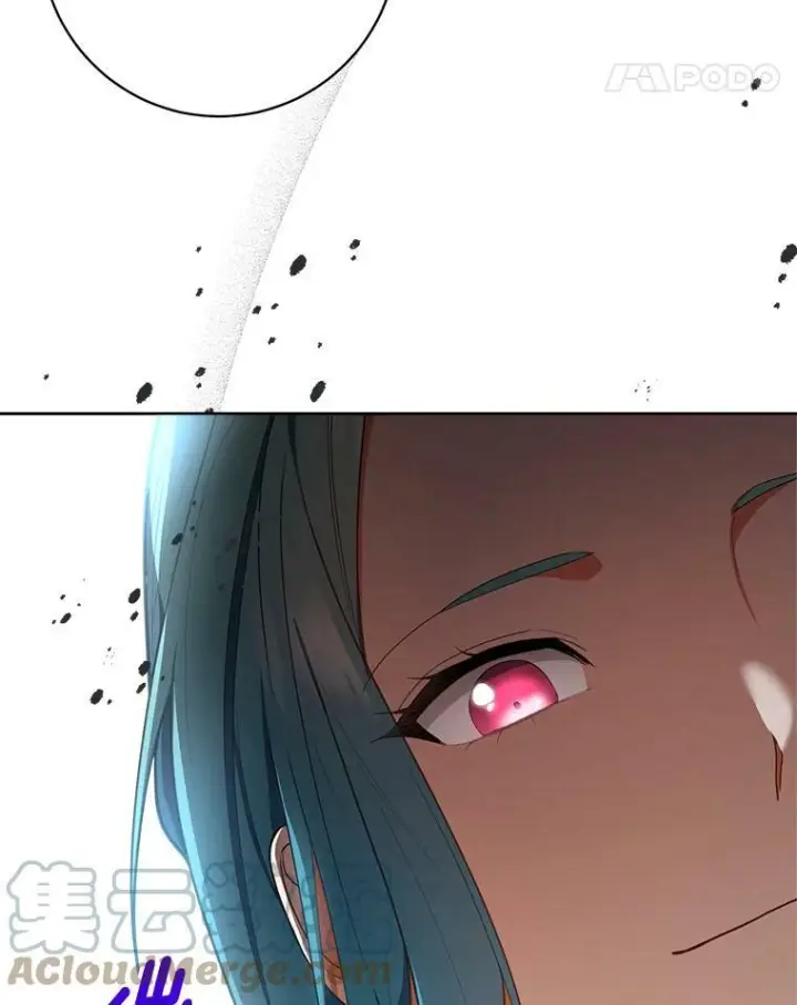 漫画《皇家厨师小姐》80.赌局第25张图