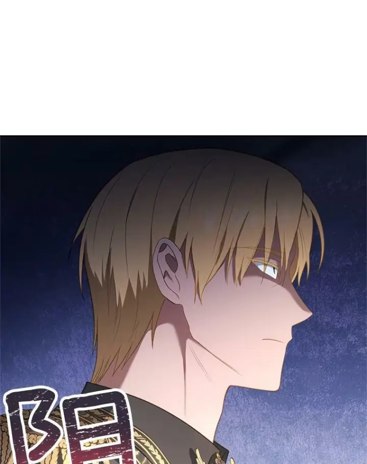 漫画《皇家厨师小姐》81.说媒第50张图