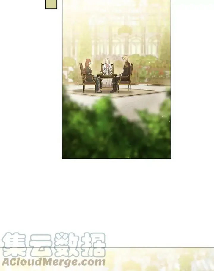 漫画《皇家厨师小姐》81.说媒第57张图