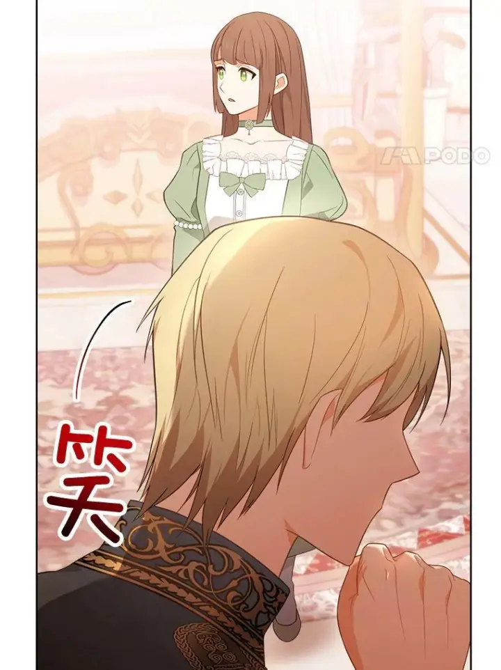 漫画《皇家厨师小姐》82.莉莉和哥哥们第120张图