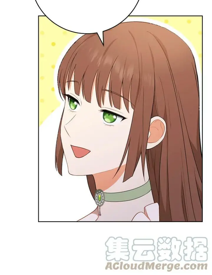 漫画《皇家厨师小姐》82.莉莉和哥哥们第45张图