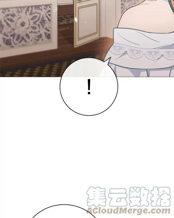 漫画《皇家厨师小姐》83.皇后的茶会第109张图