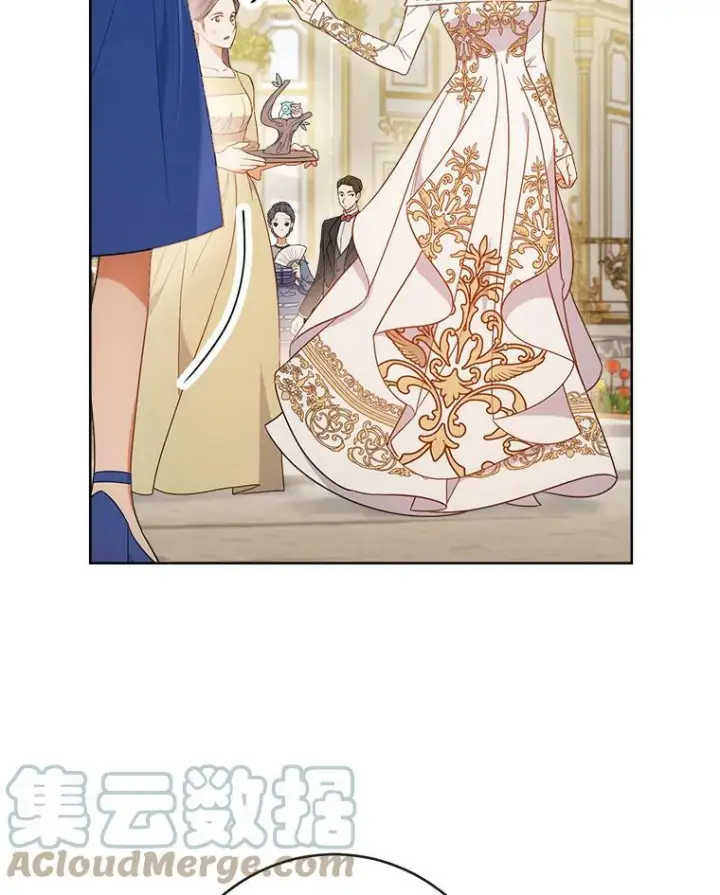 漫画《皇家厨师小姐》84.正确答案第25张图