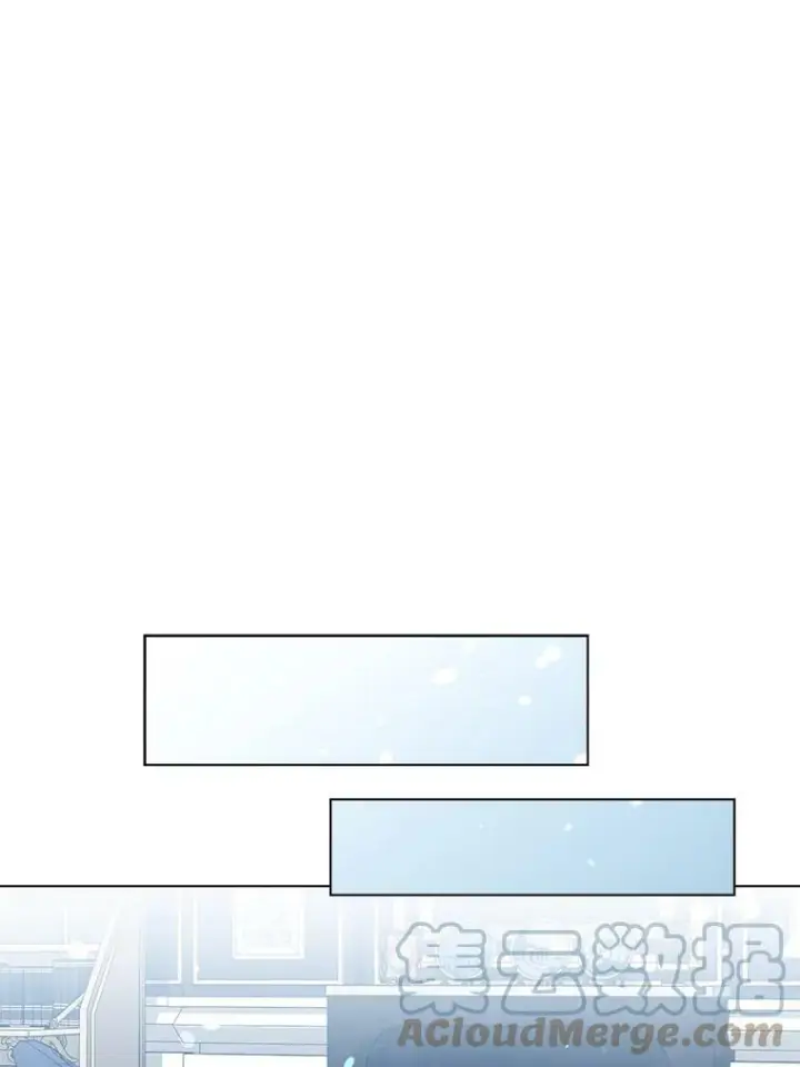 漫画《皇家厨师小姐》84.正确答案第89张图