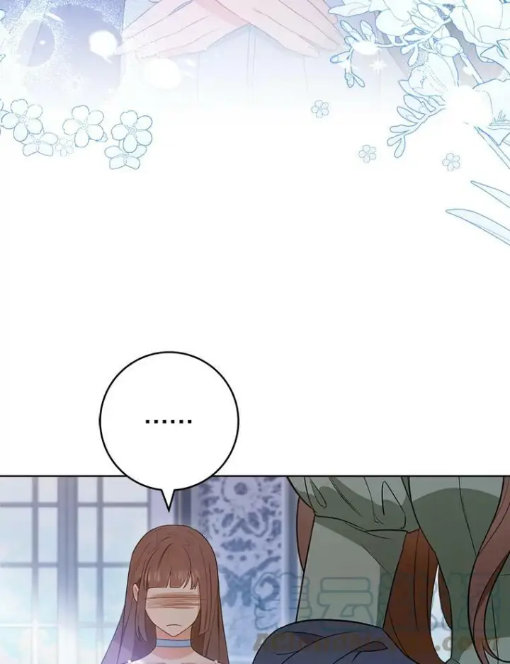 漫画《皇家厨师小姐》85.拒婚第125张图