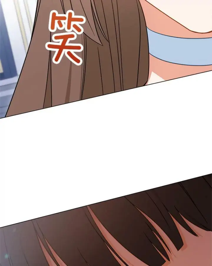 漫画《皇家厨师小姐》85.拒婚第32张图