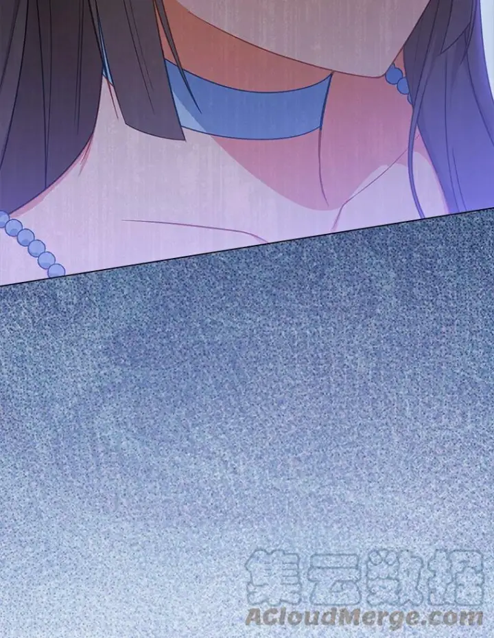 漫画《皇家厨师小姐》85.拒婚第5张图