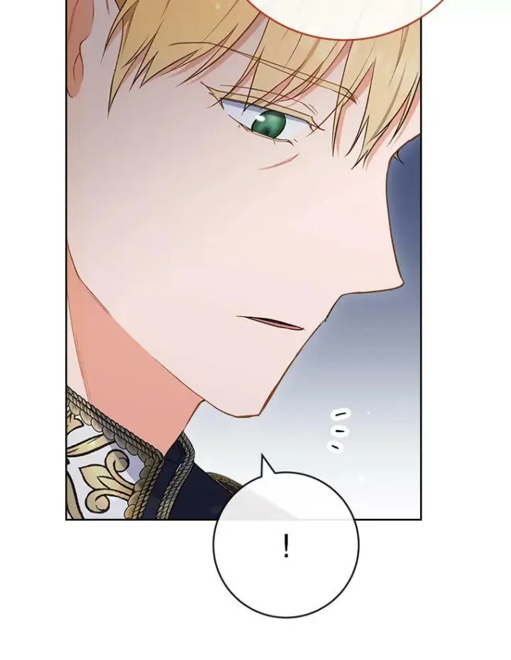 漫画《皇家厨师小姐》85.拒婚第78张图