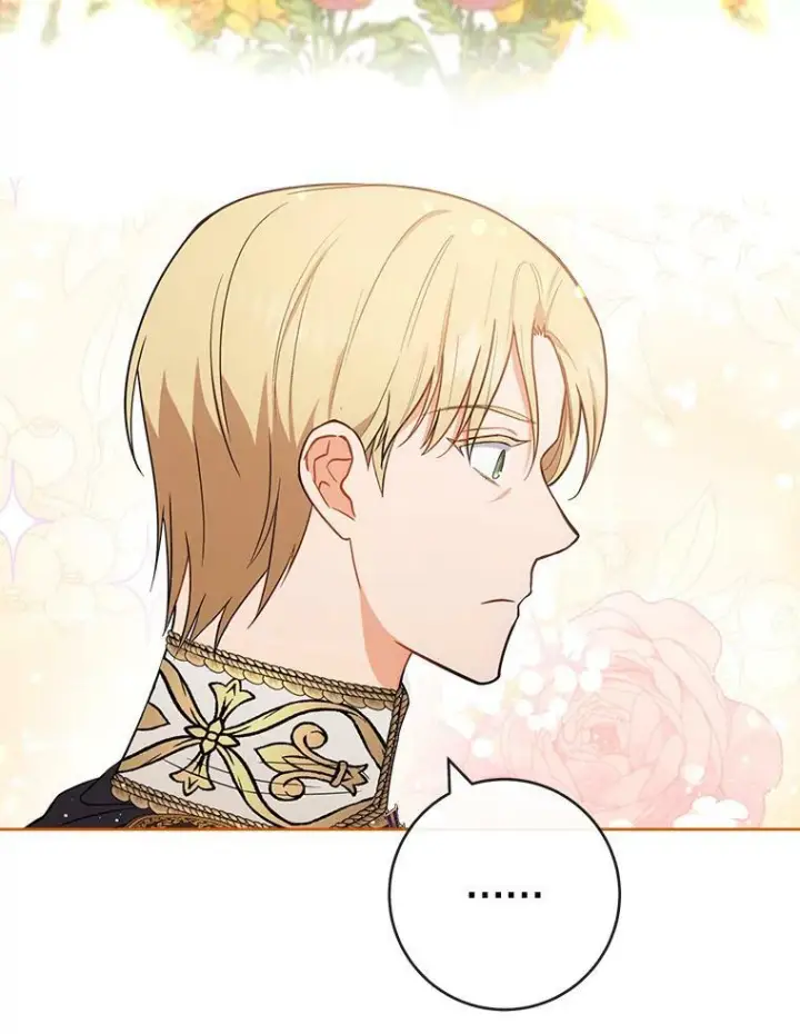 漫画《皇家厨师小姐》85.拒婚第83张图