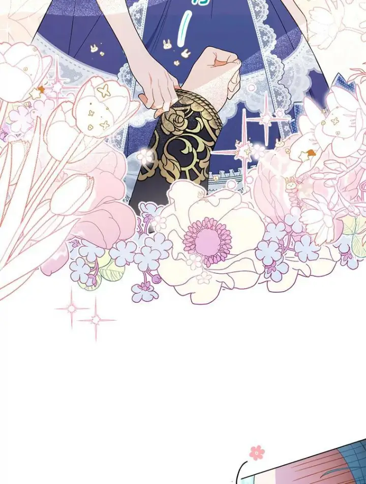漫画《皇家厨师小姐》85.拒婚第88张图