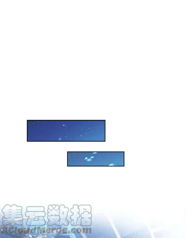 漫画《皇家厨师小姐》86.意外第29张图