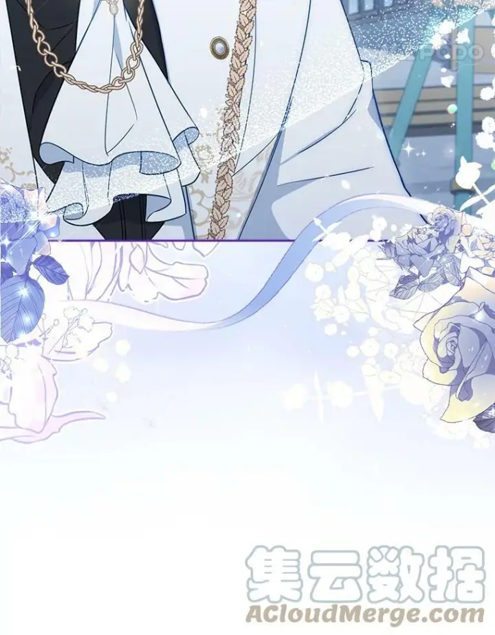 漫画《皇家厨师小姐》86.意外第41张图